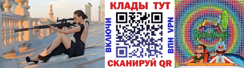 Виды наркоты Нурлат Альфа ПВП АМФЕТАМИН КОКАИН МЕФ ГАШИШ Канабис