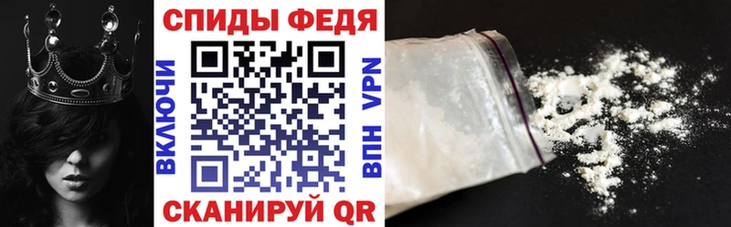 АМФ VHQ  Нурлат 