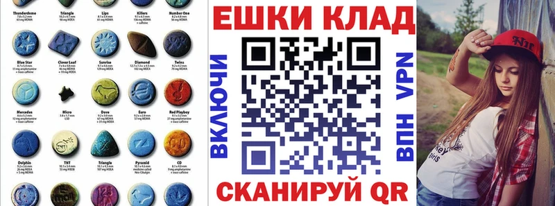 Ecstasy Cube  KRAKEN ссылки  Нурлат 