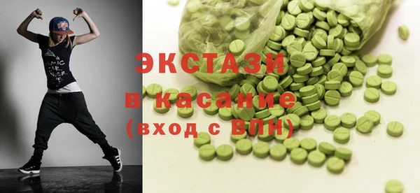 гидропоника Алзамай