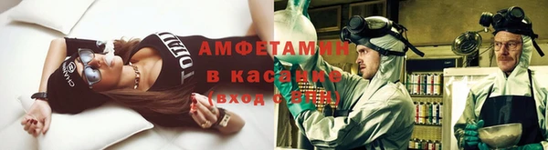 прущие крисы Алексеевка