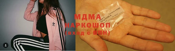 прущие крисы Алексеевка