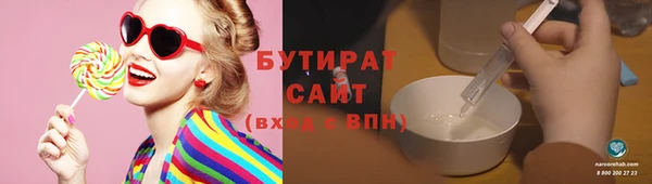 скорость Алексин