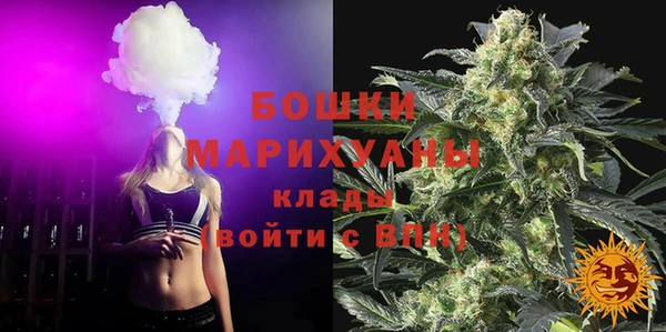 кокаин VHQ Армянск