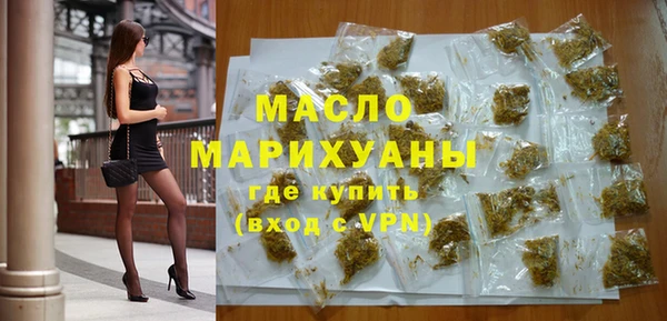 прущие крисы Алексеевка