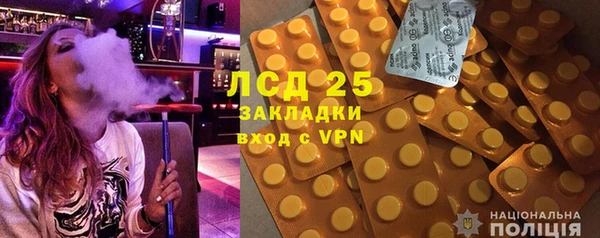 гидропоника Алзамай