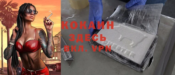 прущие крисы Алексеевка