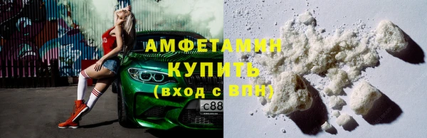 скорость Алексин