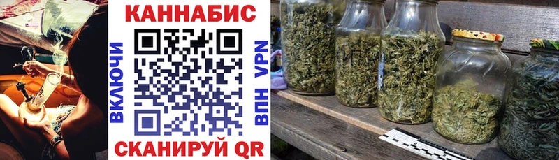Шишки марихуана ГИДРОПОН  Нурлат 